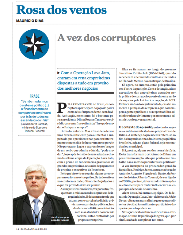 Dias: enfim, corruptores na cadeia — Conversa Afiada