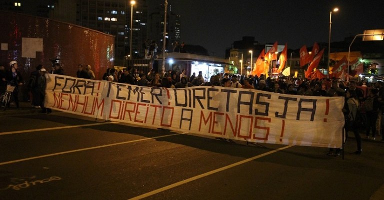 Fora.jpg Fora.jpg