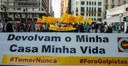 minha casa.jpg minha casa.jpg