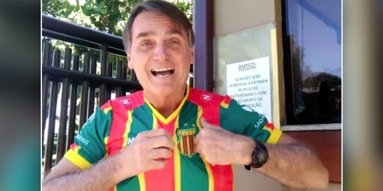 Sampaio.jpg Sampaio.jpg