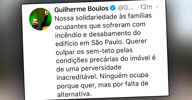 BoulosTopo.jpg BoulosTopo.jpg