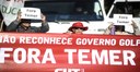 ato-fora-temer-cut-dilma-roussef-florianópolis-floripa-fora-cunha-fora-temer-golpe-impeachment-manifestação-michel-temer-minc-sc-ocupa-minc-pmdb-protesto-pt-Foto-Eduardo-Valente-2.jpg ato-fora-temer-cut-dilma-roussef-florianópolis-floripa-fora-cunha-fora-temer-golpe-impeachment-manifestação-michel-temer-minc-sc-ocupa-minc-pmdb-protesto-pt-Foto-Eduardo-Valente-2.jpg