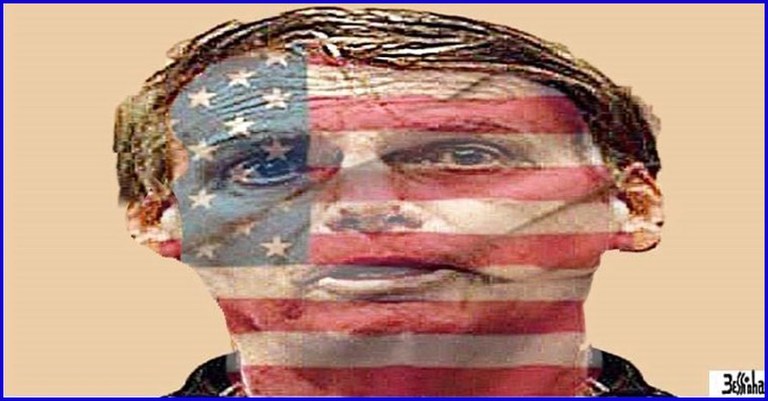 Bolsomérica.jpg Bolsomérica.jpg