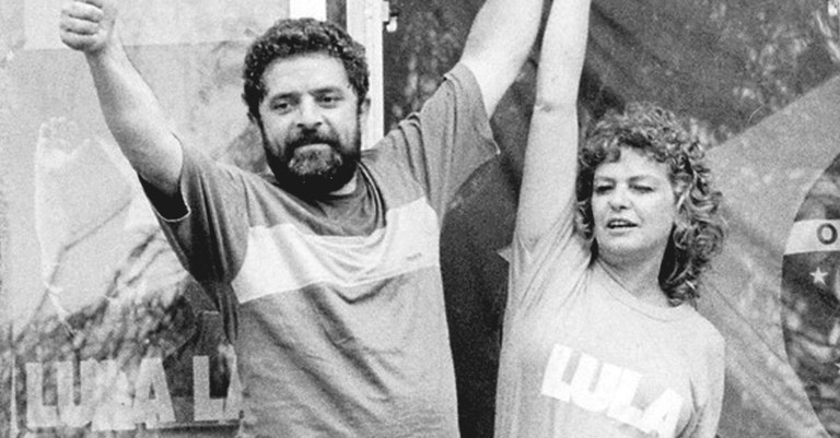 Lulaum.jpg Lulaum.jpg