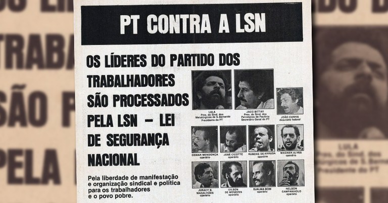 LSN.jpg LSN.jpg