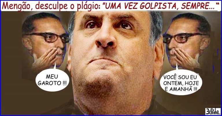 UmaVez.jpg UmaVez.jpg