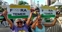 fora temeer.png fora temeer.png