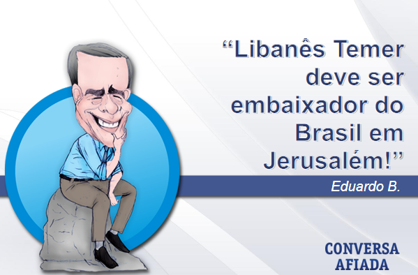 Pitaco_2018_Dezembro_06.1