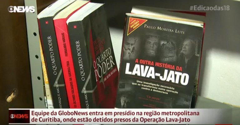 QuartoPoder_Globonews.jpg QuartoPoder_Globonews.jpg