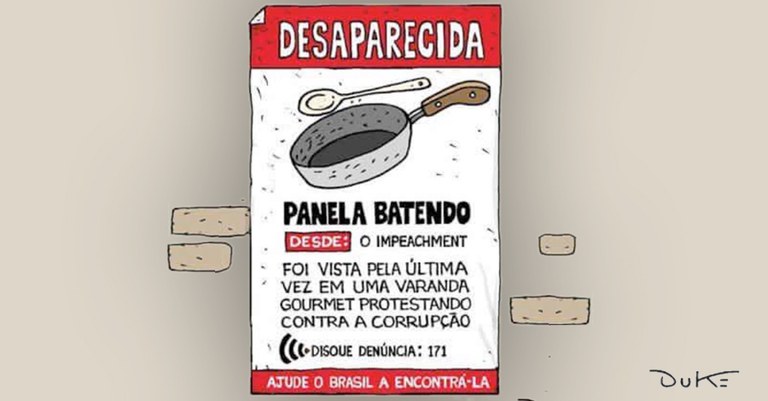 Panela.jpg Panela.jpg
