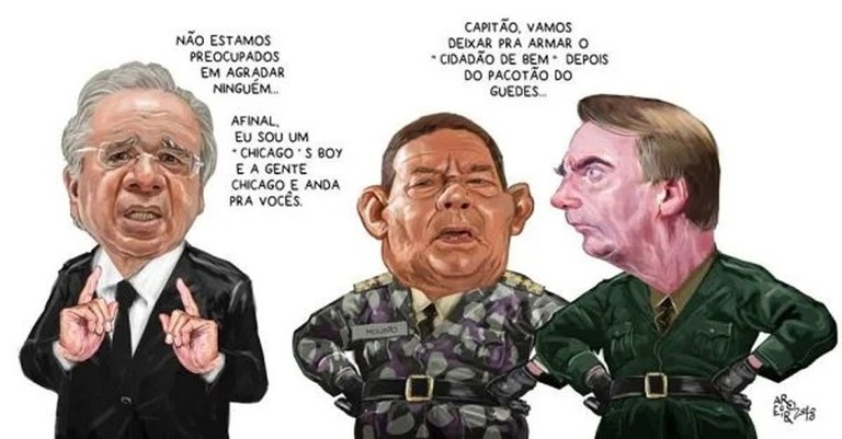 Aroeira.jpg Aroeira.jpg
