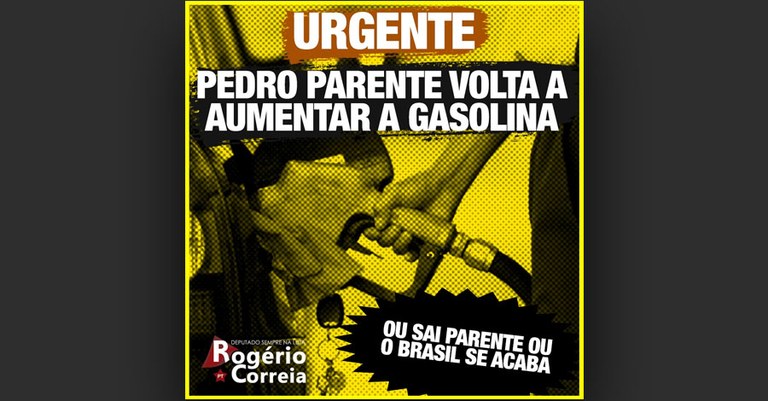 Gasolina2.jpg