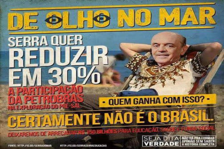 cerra____phixr.jpg cerra____phixr.jpg