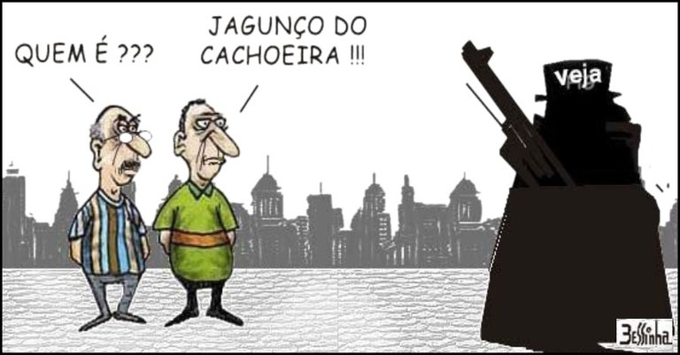 Jagunco.jpg Jagunco.jpg