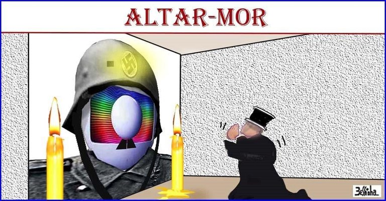 Altar.jpg Altar.jpg