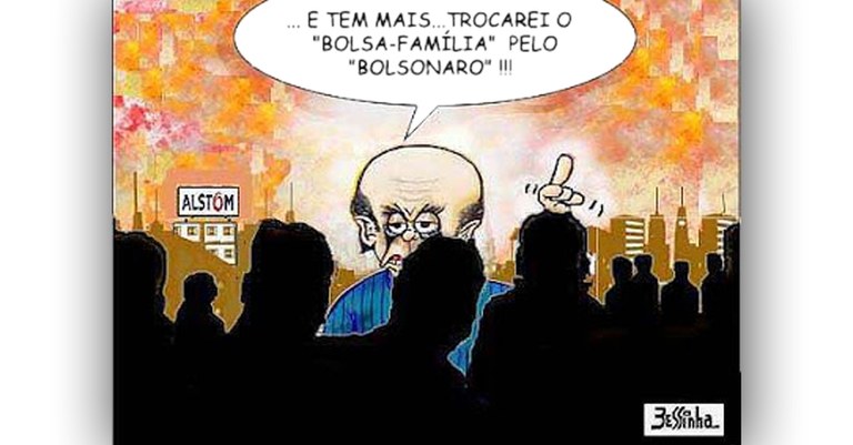 BolsaOnario.jpg BolsaOnario.jpg