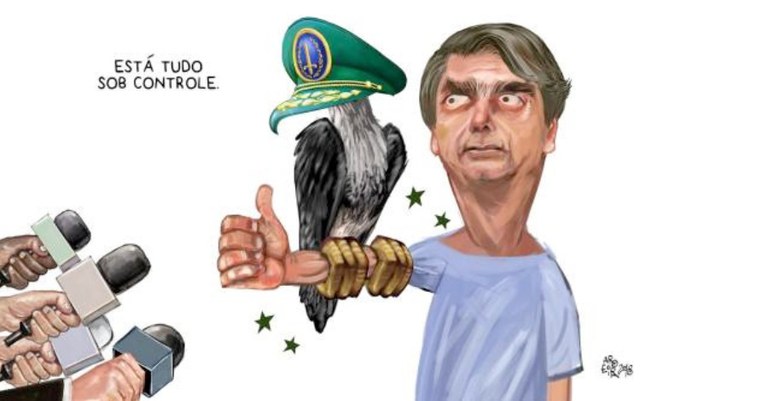 Aroeira.jpg Aroeira.jpg
