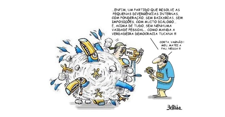 psdb.jpeg psdb.jpeg