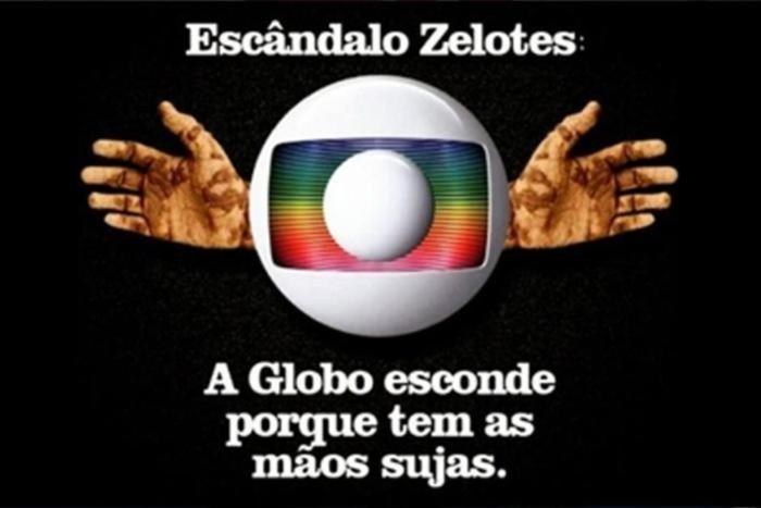 globo zelotes.jpg globo zelotes.jpg