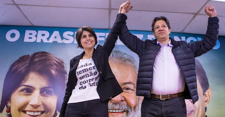 Manuela e Haddad.jpg