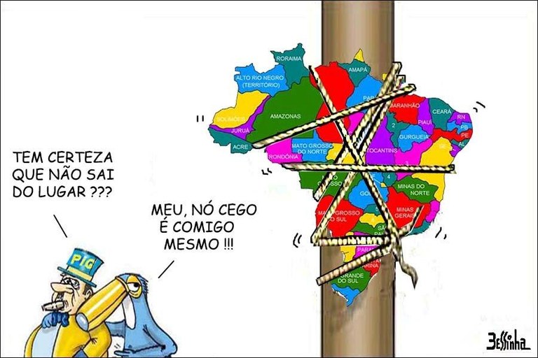 nó cego.jpg nó cego.jpg