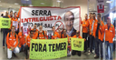 fora temer cerra.png fora temer cerra.png
