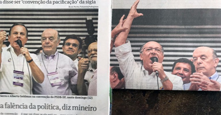SerraAmarelo.jpg SerraAmarelo.jpg