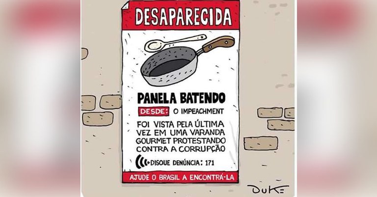 Panela.jpg Panela.jpg