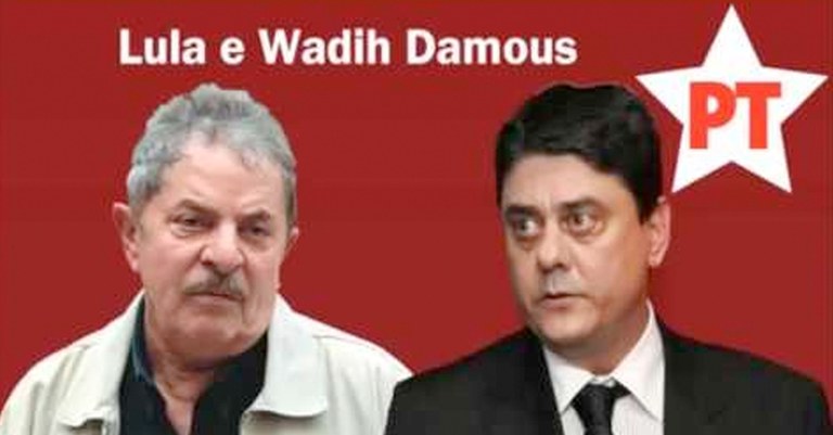 Wadih_Lula.jpeg Wadih_Lula.jpeg