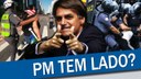 Como a PM trata as manifestações populares? Como a PM trata as manifestações populares?